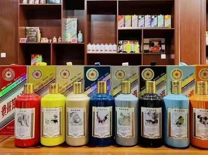 古城名酒鉴定部分方法